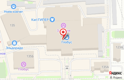 Сеть кислородных баров Витасфера на улице Воровского, 135 на карте