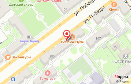 Магазин запчастей и аксессуаров для мобильных телефонов Dici.ru в Промышленном районе на карте