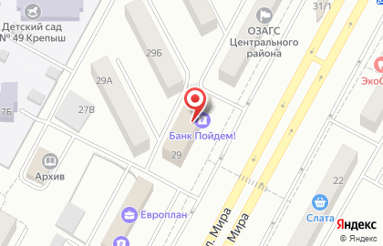 Банкомат МДМ Банк на улице Мира на карте