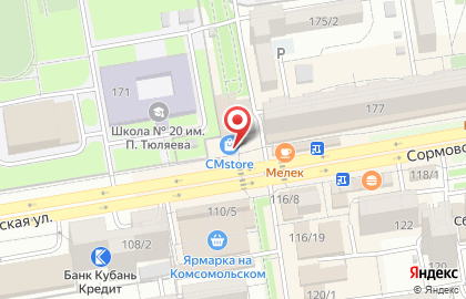 Торгово-сервисный центр Clinic Mobile на Сормовской улице на карте