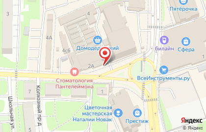 Зоомагазин Зоомаг в Кутузовском проезде на карте