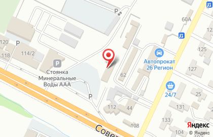 Торгово-сервисная компания Автогаз КМВ на карте