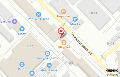 Продовольственный магазин Визави на Телевизорной улице на карте