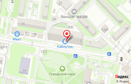 Женский бутик Каблучок на карте