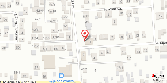 Клининговая компания Чистка-ковров44 на карте