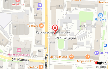 КПРФ, Коммунистическая партия РФ, Курское региональное отделение в Центральном районе на карте