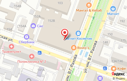 Компания CAN WIN Бухгалтерия на Московской улице на карте