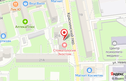 Стоматологический кабинет, ИП Гусев М.М. на карте