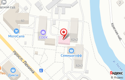 Имидж-студия Имидж-студия на проспекте Ленина на карте