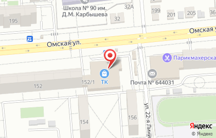 Компания Toy City на карте