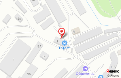 Автосервис Гефест в Калининграде на карте