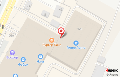 Магазин Лавка ароматов на улице Худайбердина на карте