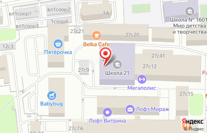 Школа программирования Школа 21 на карте