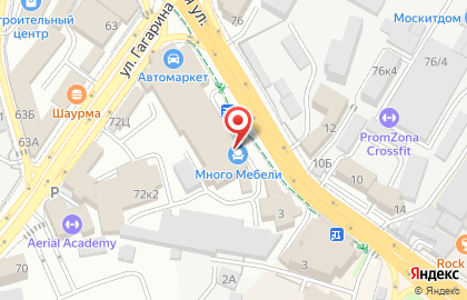 Студия нестандартной мебели в Центральном районе на карте