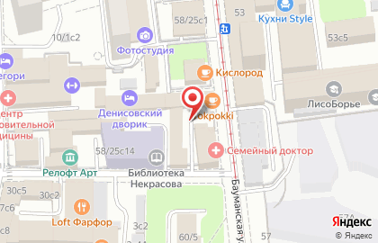 Банк на Красных Воротах акб ЗАО (бнкв акб Зао) на карте