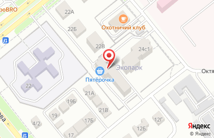 Супермаркет Пятёрочка на улице Гагарина на карте