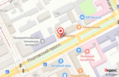 Кафе Камелия в Ростове-на-Дону на карте