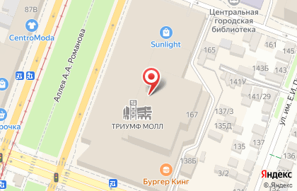 Кафе-кондитерская Зебра в Кировском районе на карте