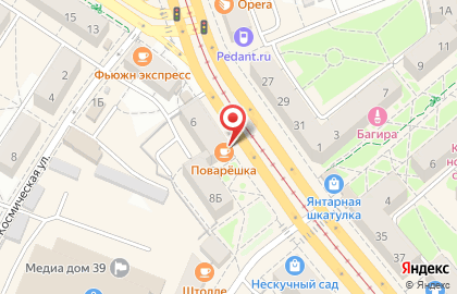 Кафе-столовая Поварешка в Калининграде на карте