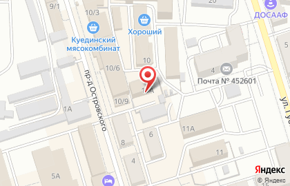 Управление Федеральной службы судебных приставов по Республике Башкортостан на карте