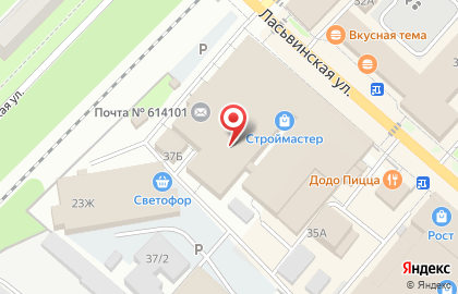 Магазин отделочных материалов Активмастер в Закамске на карте