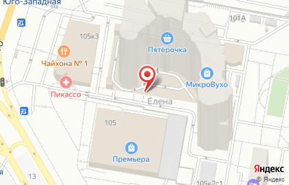 Магазин Хозтовары №1 на проспекте Вернадского на карте
