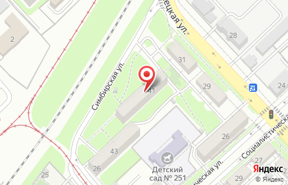 Городская служба дезинсекции на карте