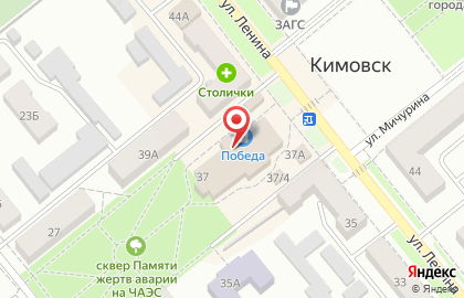 Докторбыт на улице Ленина на карте