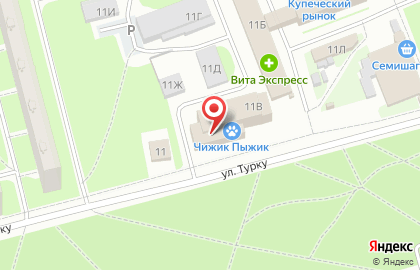 Почта России в Санкт-Петербурге на карте