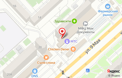 Терминал МТС банк в Советском районе на карте