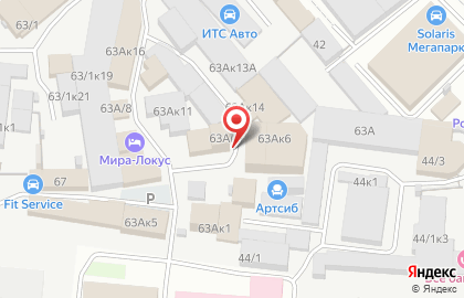 Фирменный магазин крафтовой Австрийской пивоварни Глайсбир на площади Карла Маркса на карте