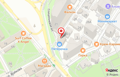 Бар паровых коктейлей Мариса на карте