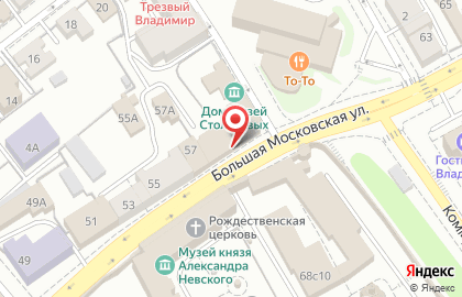 Выставочный комплекс на Большой Московской улице на карте