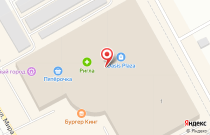 Магазин цифровой техники DNS в Ханты-Мансийске на карте