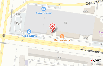 Магазин Автомарка в Автозаводском районе на карте