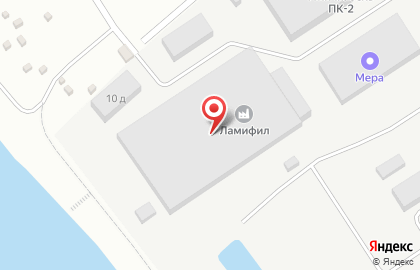 Производственная компания Ламифил на карте