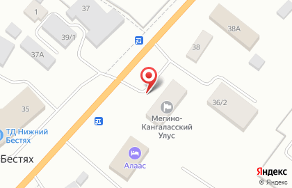 Муниципальный архив на улице Ленина на карте
