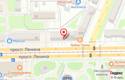 Магазин учебных товаров Глобус на проспекте Ленина на карте