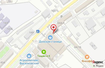 Моя аптека в Лазаревском районе на карте