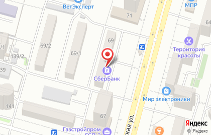 Мастерская по ремонту обуви и изготовлению ключей в Уфе на карте