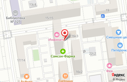 Аптека Самсон-Фарма на улице Чистова на карте