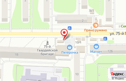 Мясной магазин Агромир в Октябрьском районе на карте