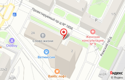 Инвестиционная компания Прокси на карте
