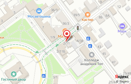 Компания Ростелеком на улице Революции на карте