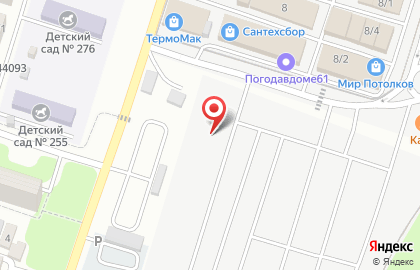 Магазин Все для сада в Ростове-на-Дону на карте