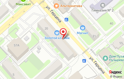 Евросеть на улице Герцена на карте