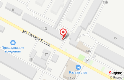 Мебельная фабрика Alvi Salotti на карте