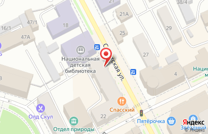 Фотоцентр Кодак на Советской улице на карте