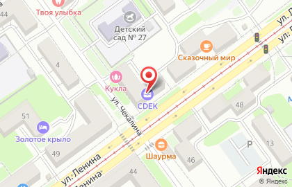 Служба экспресс-доставки Сдэк в Кузнецком районе на карте