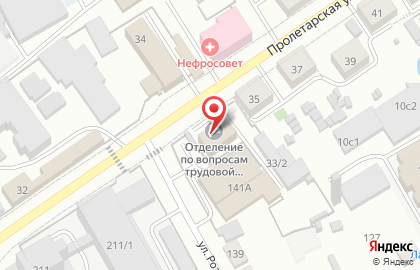 Паспортно-визовый сервис МВД Российской Федерации филиал по Томской области на карте